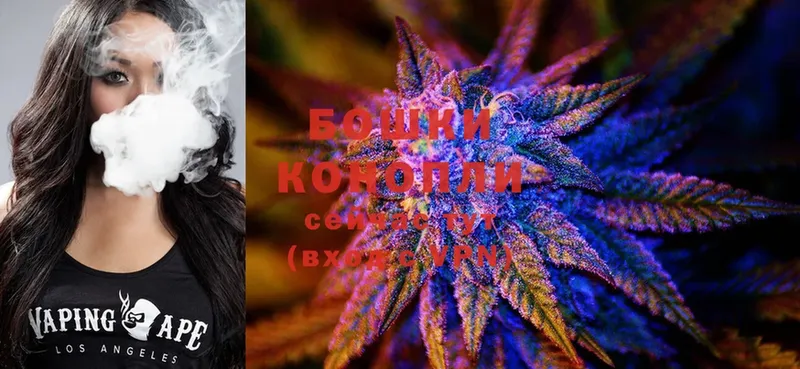 дарнет шоп  МЕГА ссылка  Марихуана THC 21%  маркетплейс формула  Дальнегорск 